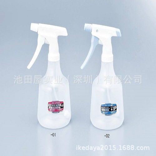 池田屋现货！！NO.885F