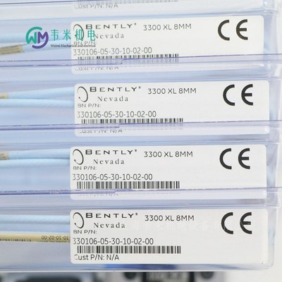 本特利探头汽轮机位移测量330101-00-44-10-02-CN感应开关