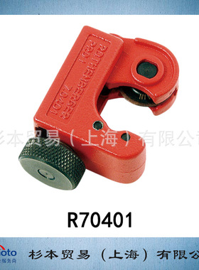 ASADA浅田 制冷与空调  高压清洗机  R70401  原装正品