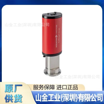 现货PFEIRVACUUM普发测