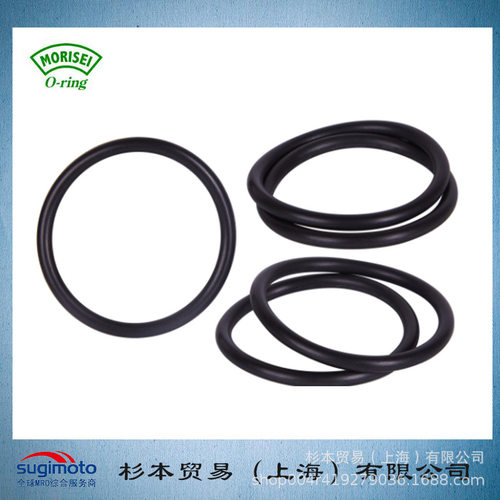 杉本日本森清化工MORISEI