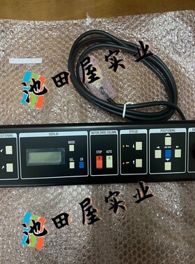 优势！！小坂KOSAKA   轮廓形状测量仪配件：遥控器  RC-84