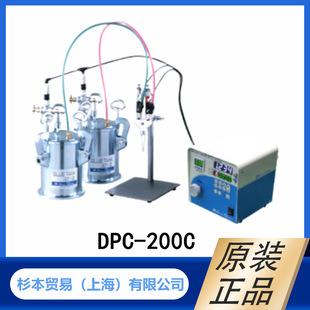 Mix ACE Glue 双组分混合点胶设备 200 GIKEN日本技研
