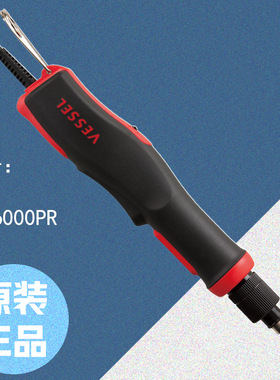 日本原装 威威 VESSEL 电动螺丝刀 VE-6000PR / VE-6000PRSOP