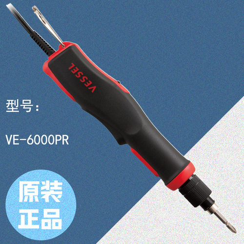 日本原装VEL电动螺丝刀