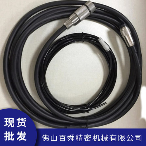 日本NAKISHI中西E3带连接