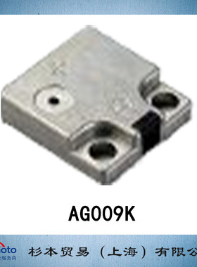 ASADENSHI 麻电子 磁性接近传感器用磁体 AG009K 原装正品