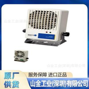 5225S ION思美高 用于超洁净工艺设备 SIMCO 进口