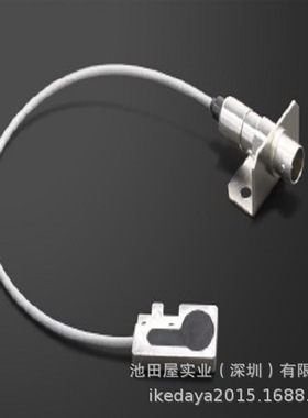 日本原厂现货！杉山电机SUGIYAMA 传感器电缆系列 243297-05红色