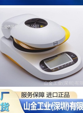 进口 KETT凯特  稻米小麦水分测定仪 Riceta f