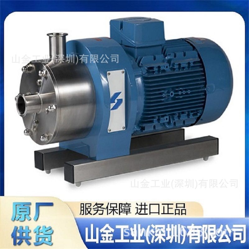 现货silverson英国高剪