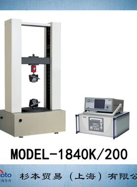 AIKOH 爱光 试验台 大型精密测力仪 MODEL-1840K/200 正品原装