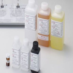 S04 铬酸分析仪试剂 YAMAMOTO 液体 20mL MS山本镀金