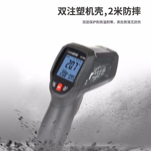 华盛昌DT-835工业测温仪6