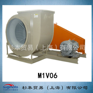 M1V06 M1V 型 正品 SDG昭和 原装 多型皮带驱动鼓风机