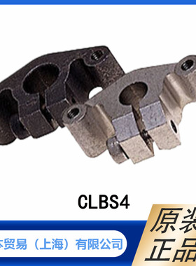 ASADENSHI 麻电子 夹紧螺丝固定轴套  高精度气缸传感器  CLBS4