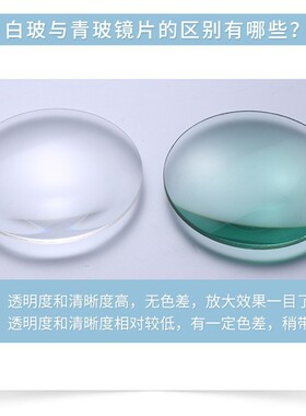 PD-032AL台式放大镜PDOK带LED灯夹式支架放大镜镜片直径127mm软管