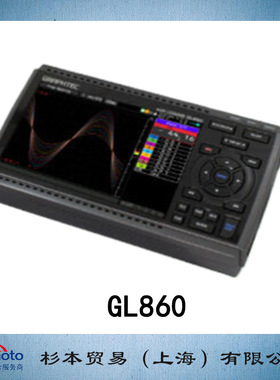 GRAPHTEC 隔离式多通道数据记录仪 GL860  原装正品