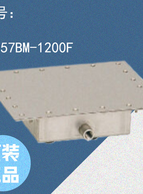 HONDA本多 超声波设备  F型振板式  W-357BM-1200F 原装正品