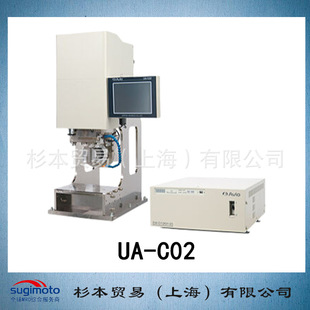 大功率超声波金属焊接机 原装 操作控制器 C02 AVIO日电