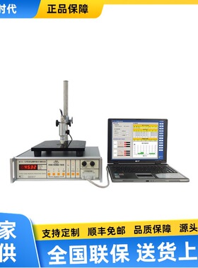 RTS-5型双电测四探针测试仪HP-501系列四探针探头