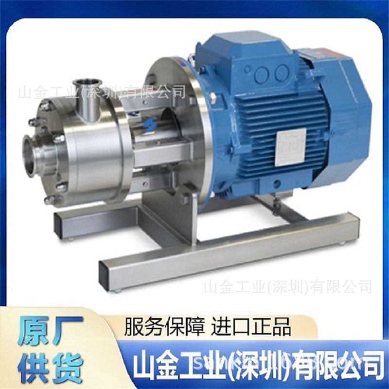 现货silverson英国高剪