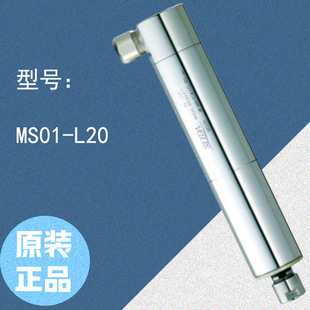 MS01 L20 型 MINIMO 正品 打磨机 原装 电动抛光机
