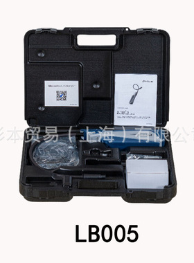 ASADA浅田 制冷与空调泄漏检测与防漏 泄漏检测器 LB005 原装正品