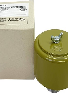 原厂原装 ！！大生工业 TAISEI  空气呼吸器（AP型）AP-08