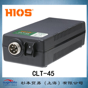 CLT 带碳刷电动螺丝刀用电源 HIOS好握速 上海杉本