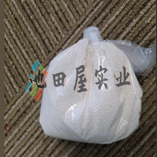 高纯度AL9材料φ15 HIRA 湿研磨 氧化铝球干 CERAMICS比良