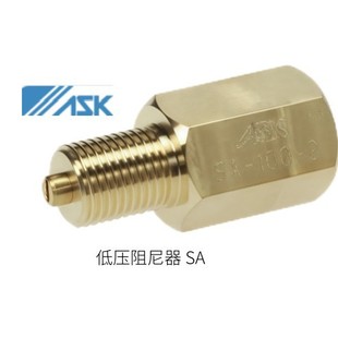 低压阻尼器 日本ASK防止压力表上 脉动压力
