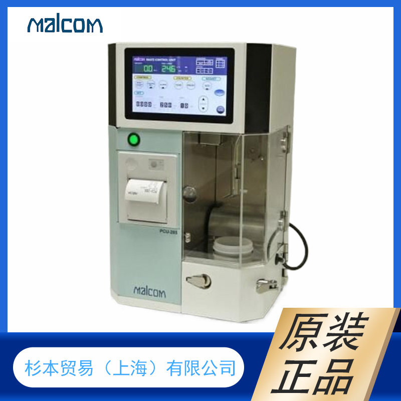 杉本马康MALCOM锡膏粘度