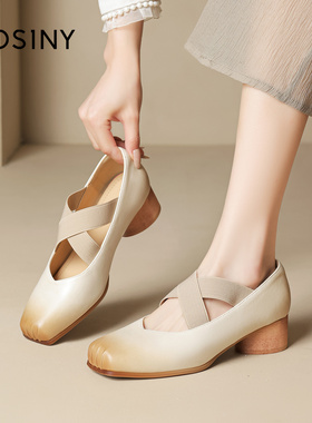 卓诗尼紫色玛丽珍鞋女2025秋季新款复古软底绝美芭蕾凉鞋猪鼻子鞋