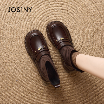 卓诗尼厚底保暖针织弹力袜靴