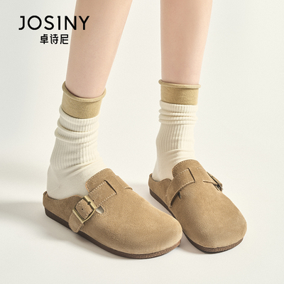 卓诗尼复古勃肯鞋女夏外穿2025新款厚底绝美一脚蹬半拖鞋包头凉拖