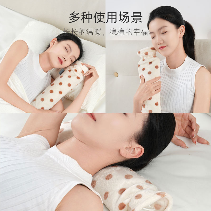 泊斯尔长条热水袋注水枕头暖水袋加厚肩颈椎热敷安全毛绒防爆手袋