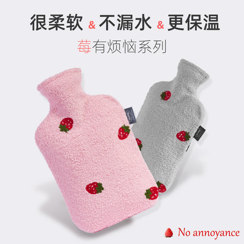 加厚防爆，多重防漏水