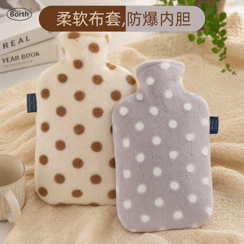 泊斯尔注水热水袋外套暖大姨妈