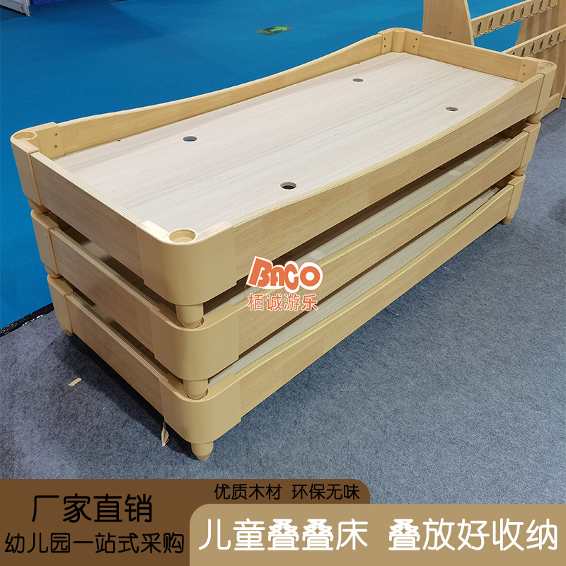 幼儿园实木多层板叠叠床扶手床早教中心宝宝午睡床单人儿童床叠放