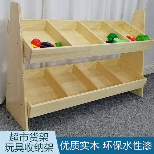 幼儿园儿童玩具收纳架实木过家家超市货架亲子餐厅储物柜贩卖柜子