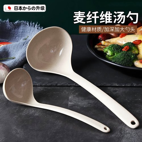 DIY盘扣扣子旗袍玉石服装纽扣
