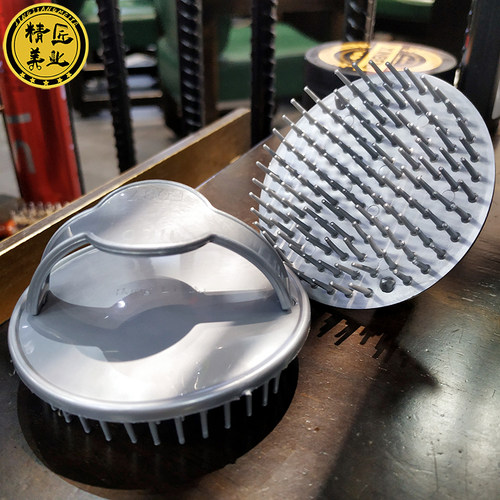 头部按摩刷经络保健家用美发工具
