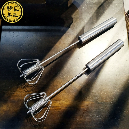 Крем-краска, автоматическая палочка для смешивания для домашнего использования для стрижки волос из нержавеющей стали