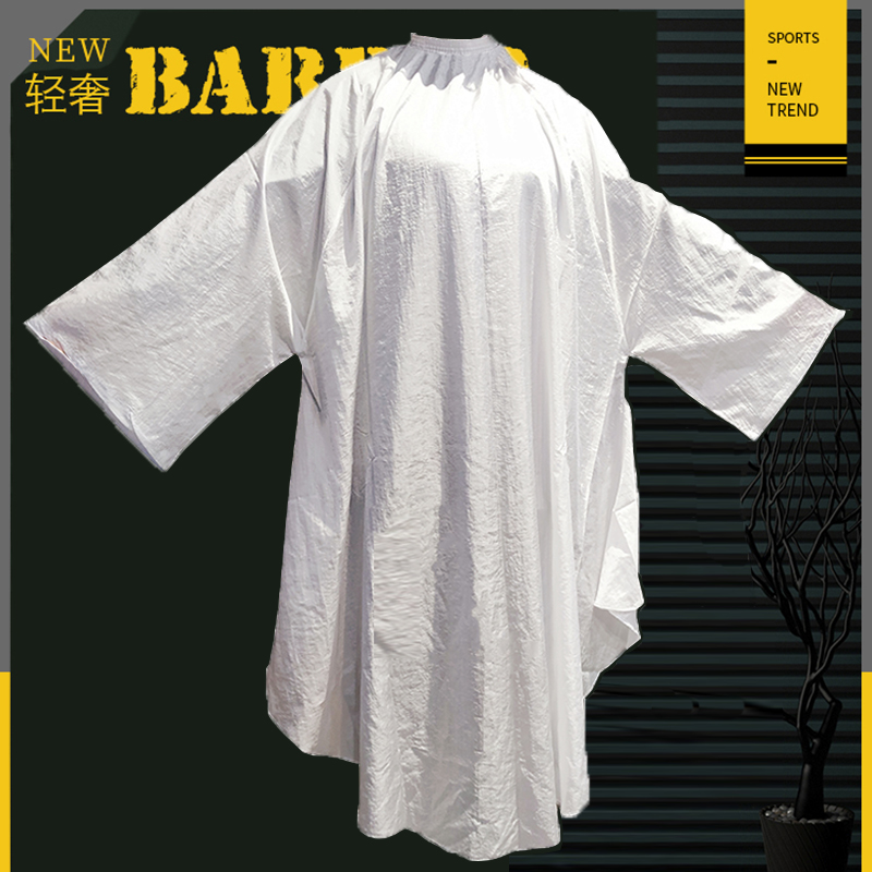 专业理美发袖子定制看手机围布