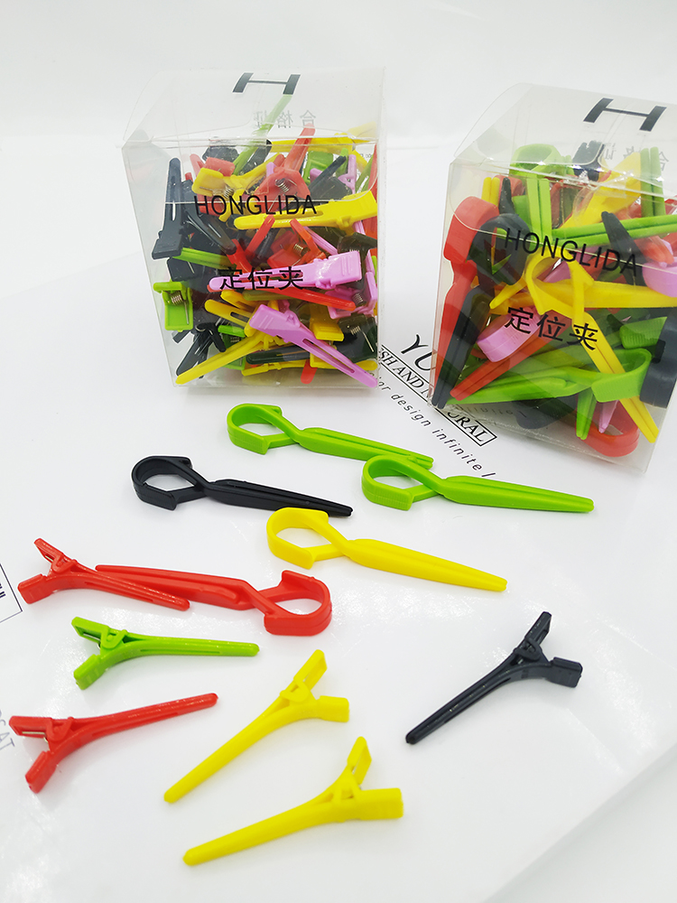 烫发定位夹发廊专业皮卡路夹子彩色皮卡露理发店专用美发工具小号