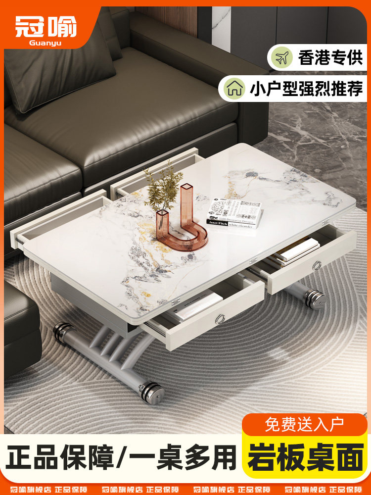 关羽现代简约钢化玻璃多功能活动升降茶几客厅长方形茶几小公寓