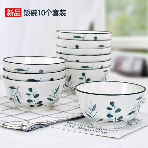 10个防烫高脚碗客家谣小清新饭碗