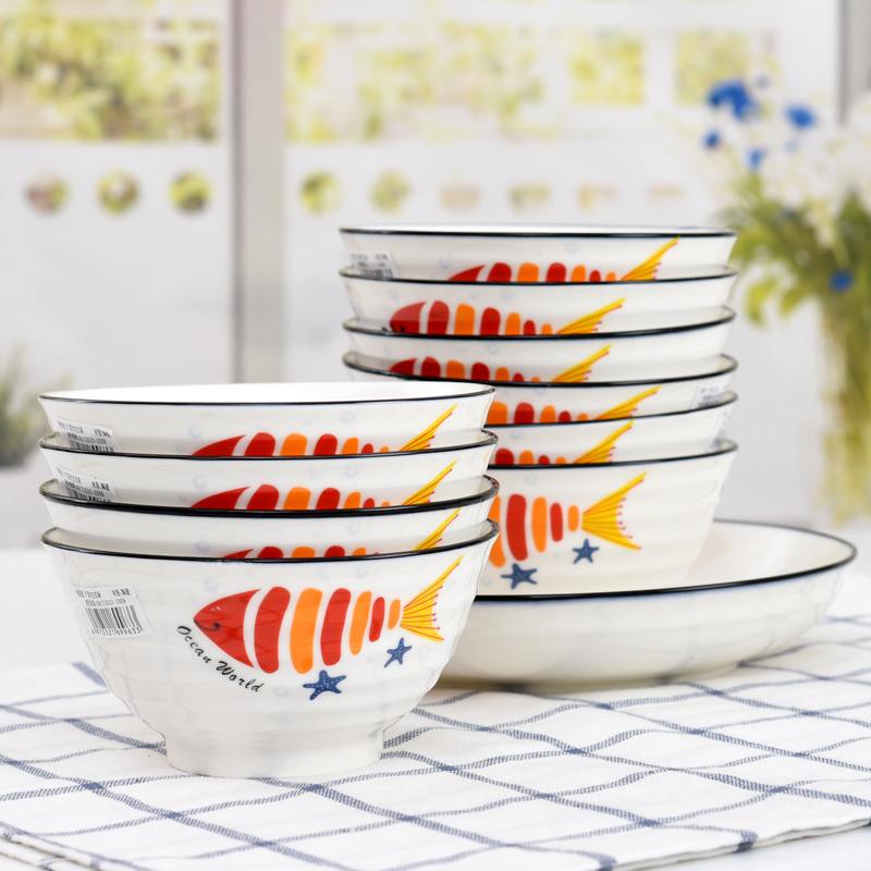 碗盘家用饭碗单个陶瓷碗高脚碗防