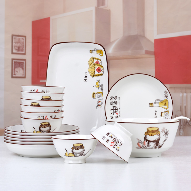 客家谣餐具碗盘单个高脚碗防烫陶瓷碗菜盘子自由搭配大号面碗碟子,餐饮具,碗,淘宝优惠券,粉丝福利购,淘宝优惠卷